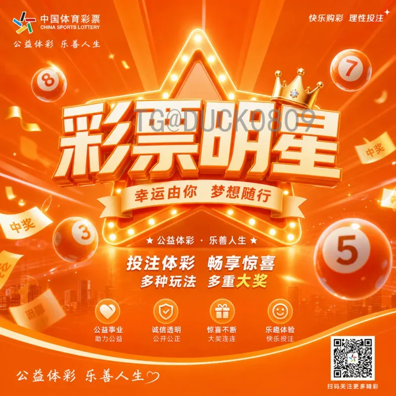 2026美加墨世界杯在线直播首页：一站式观赛平台全攻略