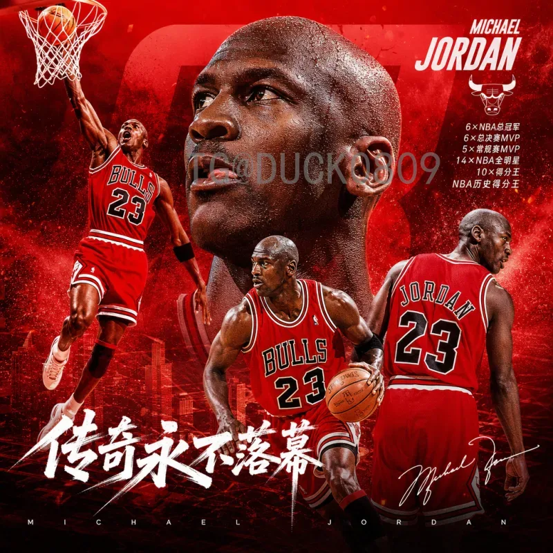 当日赛事世界杯决赛前瞻：巅峰对决谁将捧起大力神杯