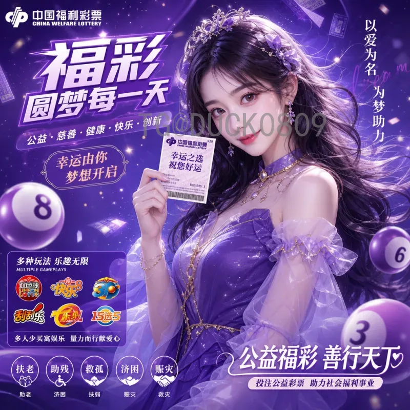 2026年美加墨世界杯实时积分榜一览：各大洲预选赛最新出线形势